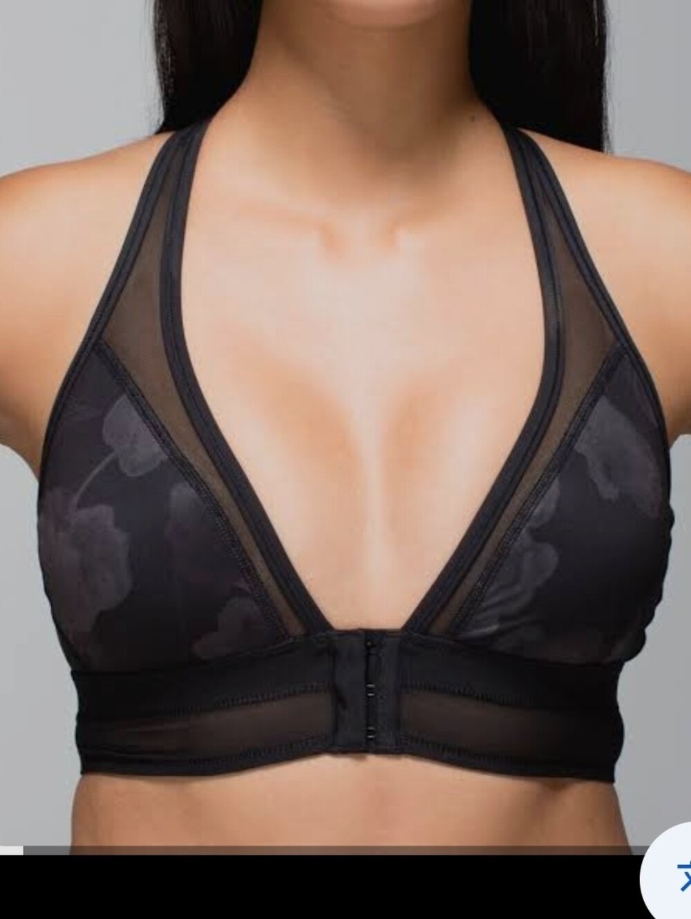 Lululemon Sports Bra Camo Print Front Clasp Removeable Pads Size 6 EUC